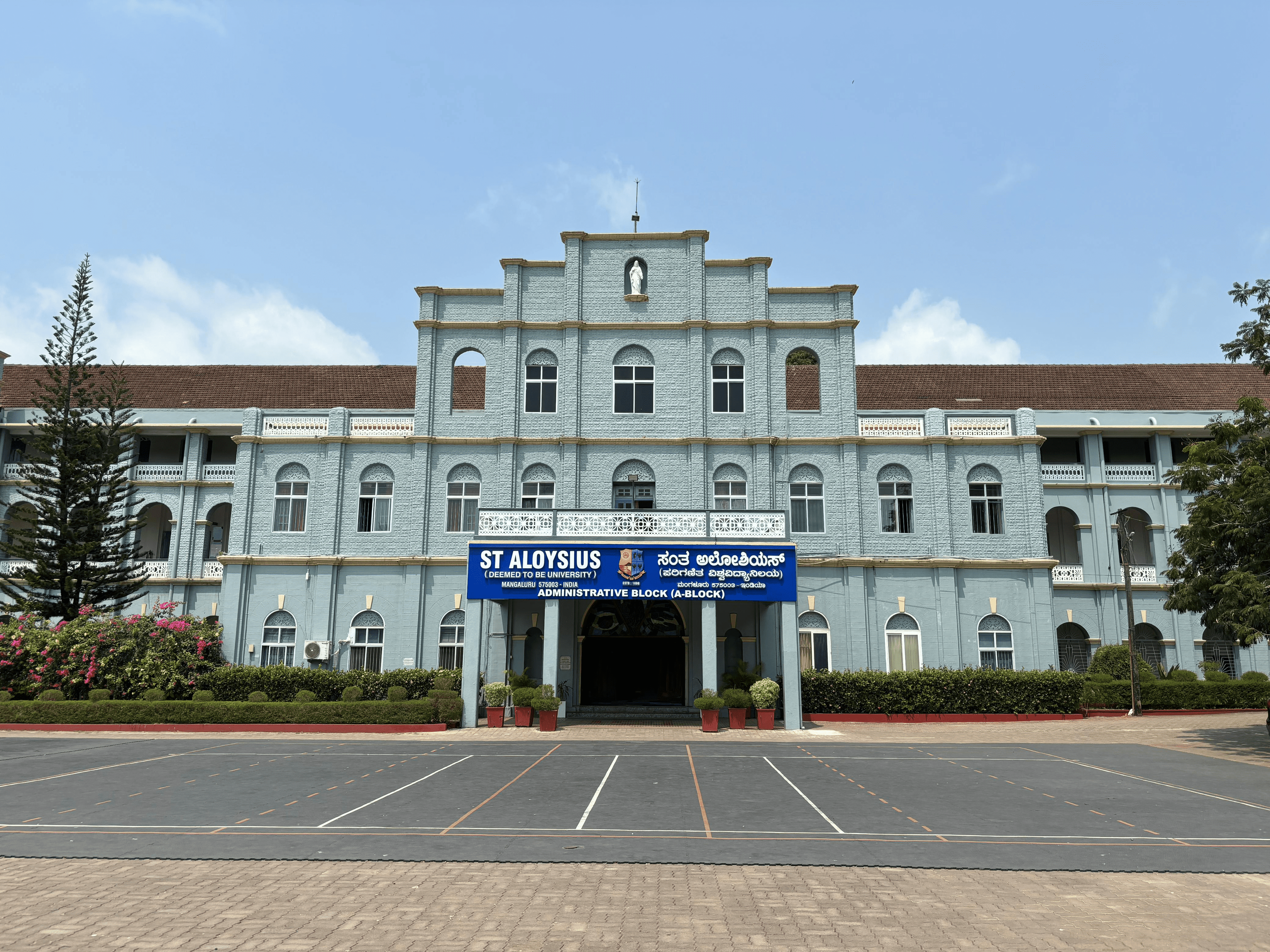 A professional-looking banner of a university campus.